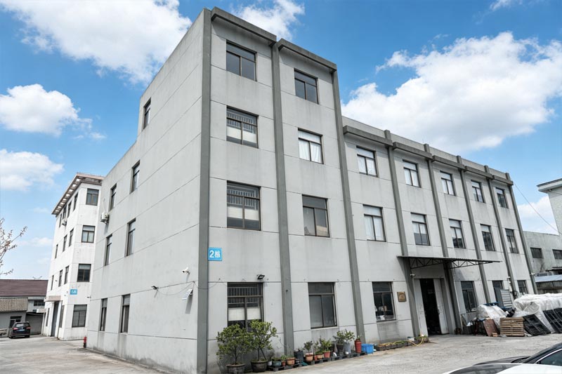 Factory