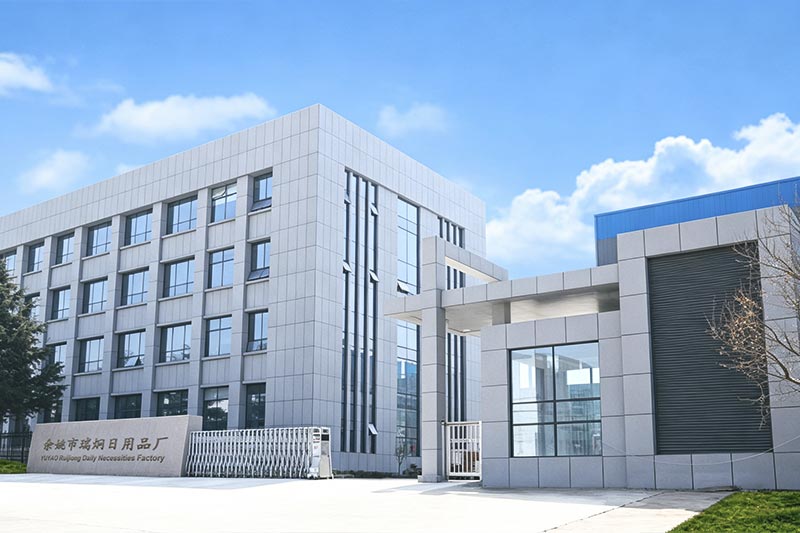 Factory